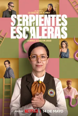 Змеи и лестницы (сериал 2025)